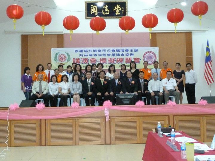 303808_2163107356625_1214830993_31988002_1549133524_n