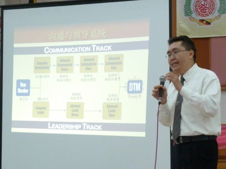 319898_2163113116769_1214830993_31988027_1272752036_n