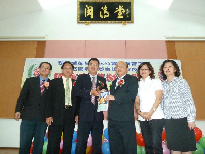 320765_2163106316599_1214830993_31987998_683886284_n