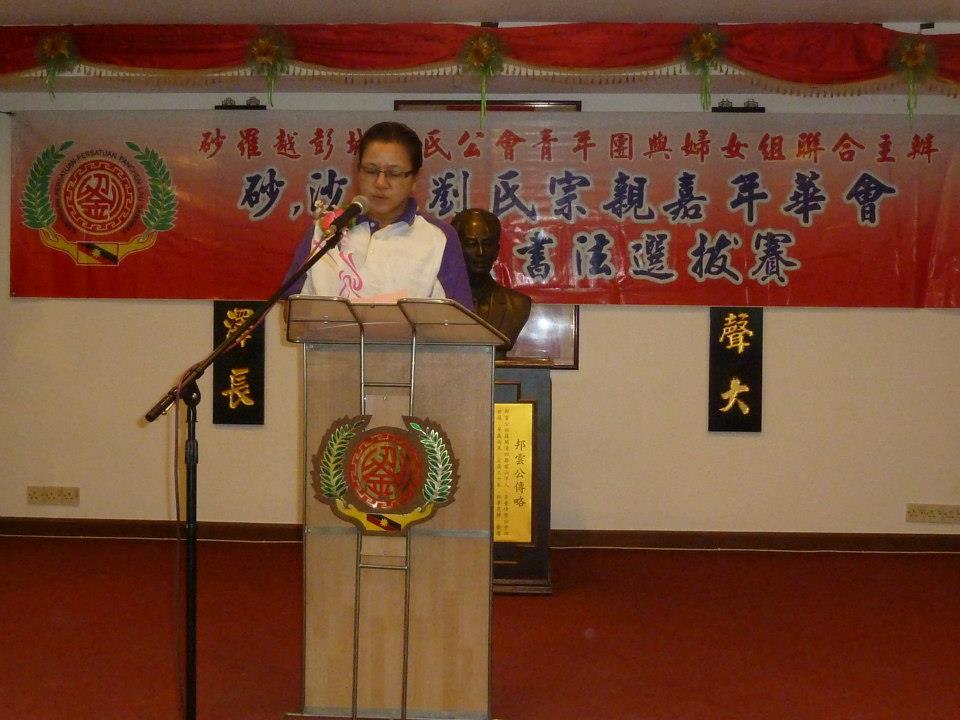 484501_3623748671745_2133613717_n