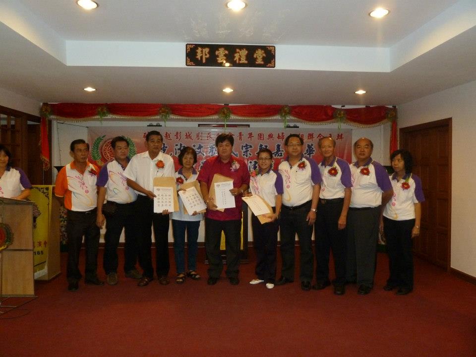 542425_3623749471765_854077073_n