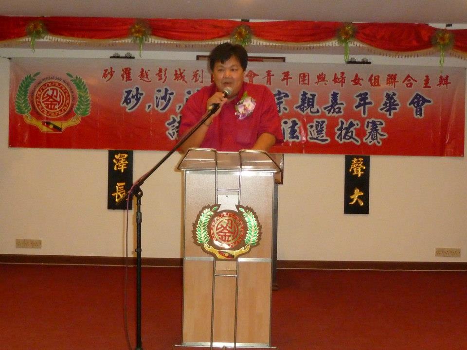 547072_3623749031754_1732033284_n