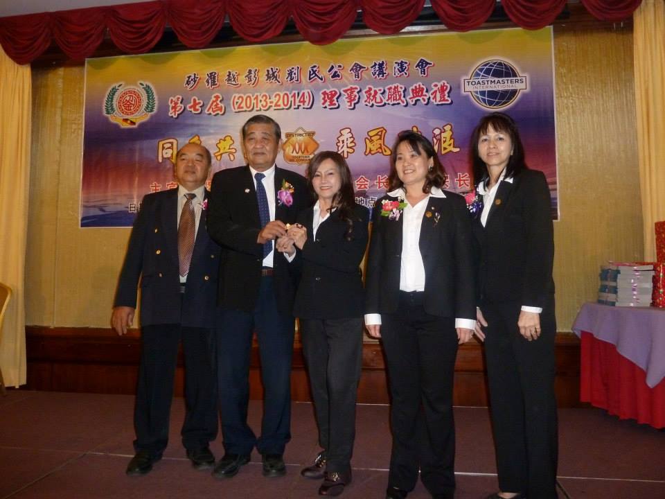 1176356_10200542994436742_372194842_n