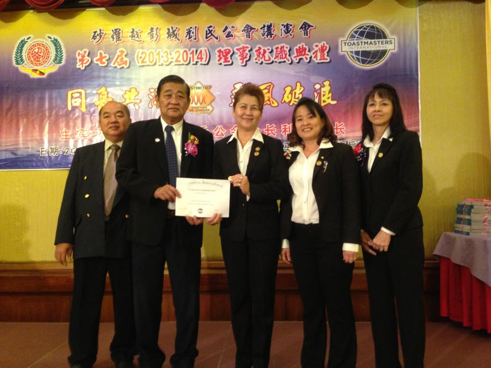 1185213_10200542073373716_200570288_n