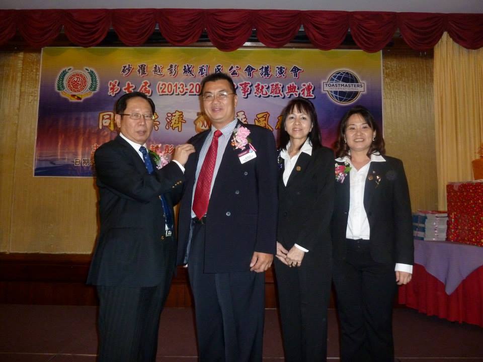 1239898_10200542992956705_1002737876_n