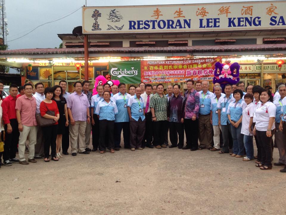 1520809_10201342098013832_609885391_n