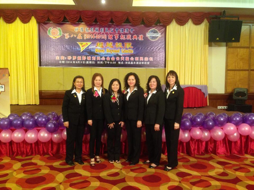 10346545_10202496538914133_1146200733113687478_n