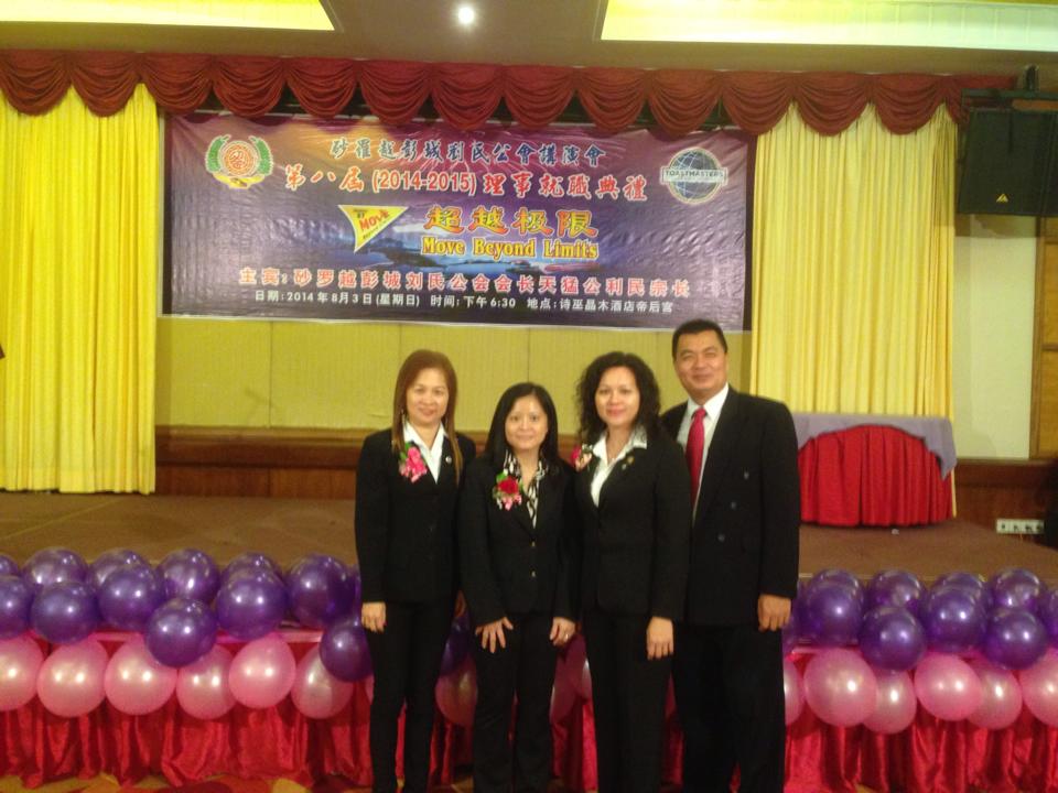 10537865_10202496539914158_5241184555300313293_n