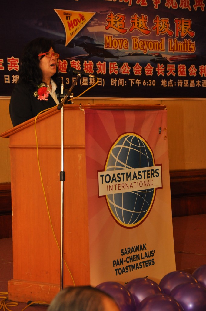 C2筹备会主席萧香兰