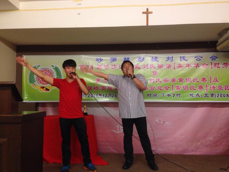 10603601_10203367078157070_4883334607957693542_n