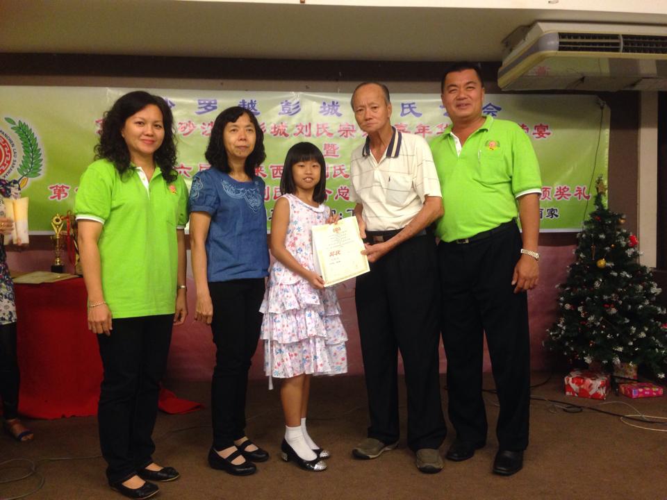 10885498_10203367036836037_3183254711044520873_n