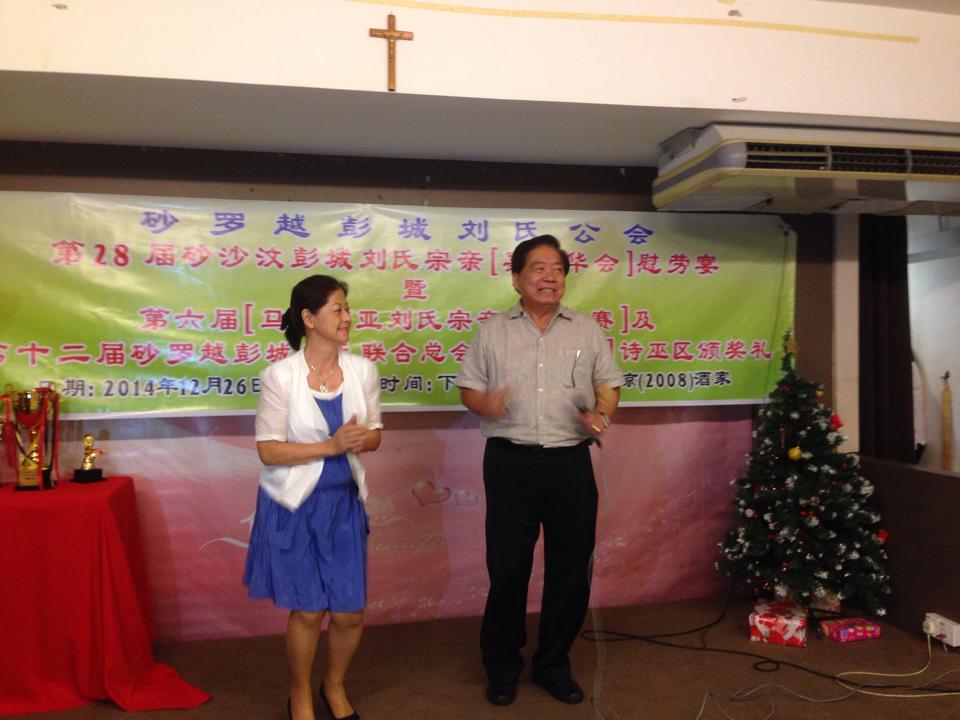 10891643_10203367077277048_3997799715870170225_n