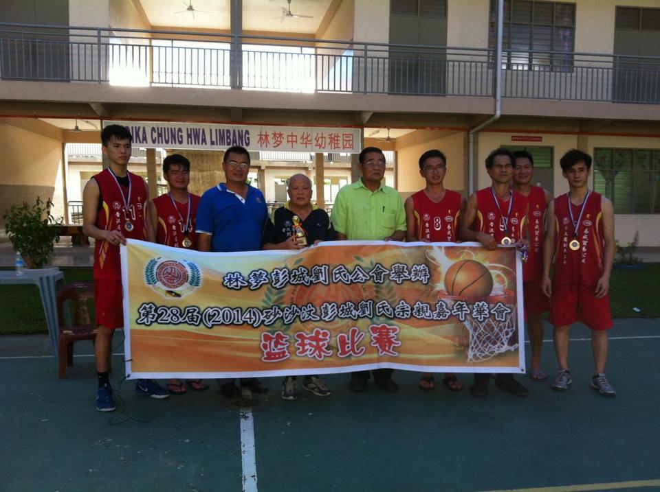 10897894_10203396769059324_4446723424740075584_n