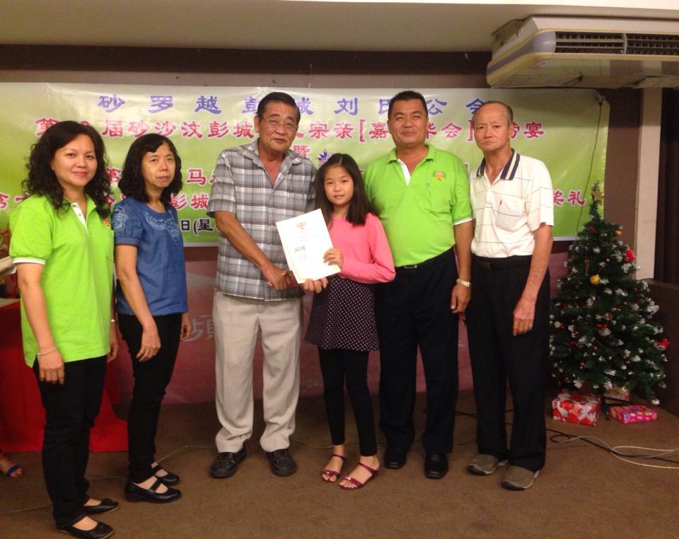 14310_10203367069156845_5884807794383119077_n