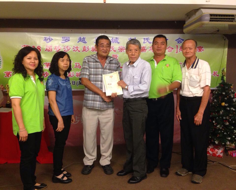 156009_10203367072596931_5129995617461482460_n