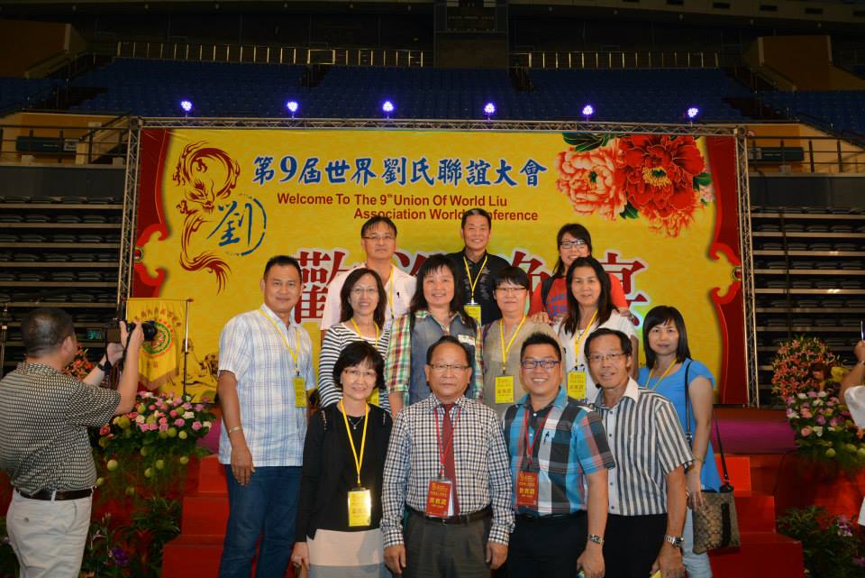 10299512_10203001503657936_2386482161146313396_n