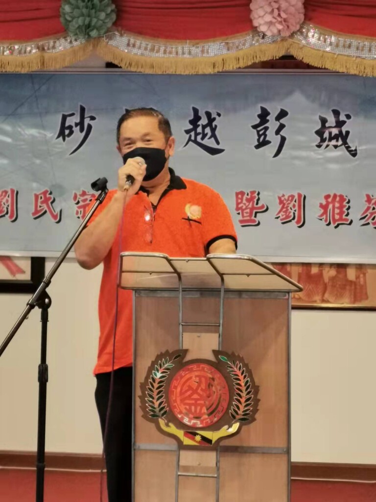 WeChat Image_20211117095038