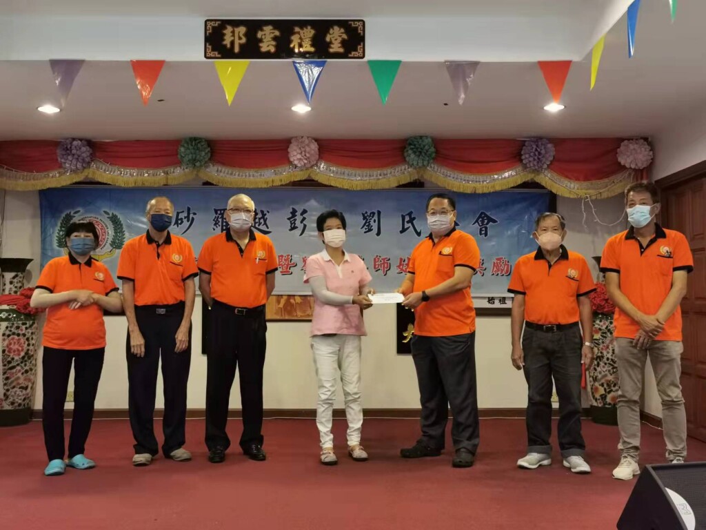 WeChat Image_20211117095102