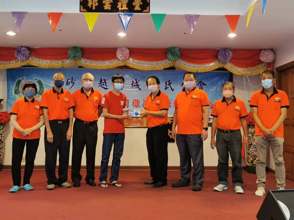 WeChat Image_20211117095111