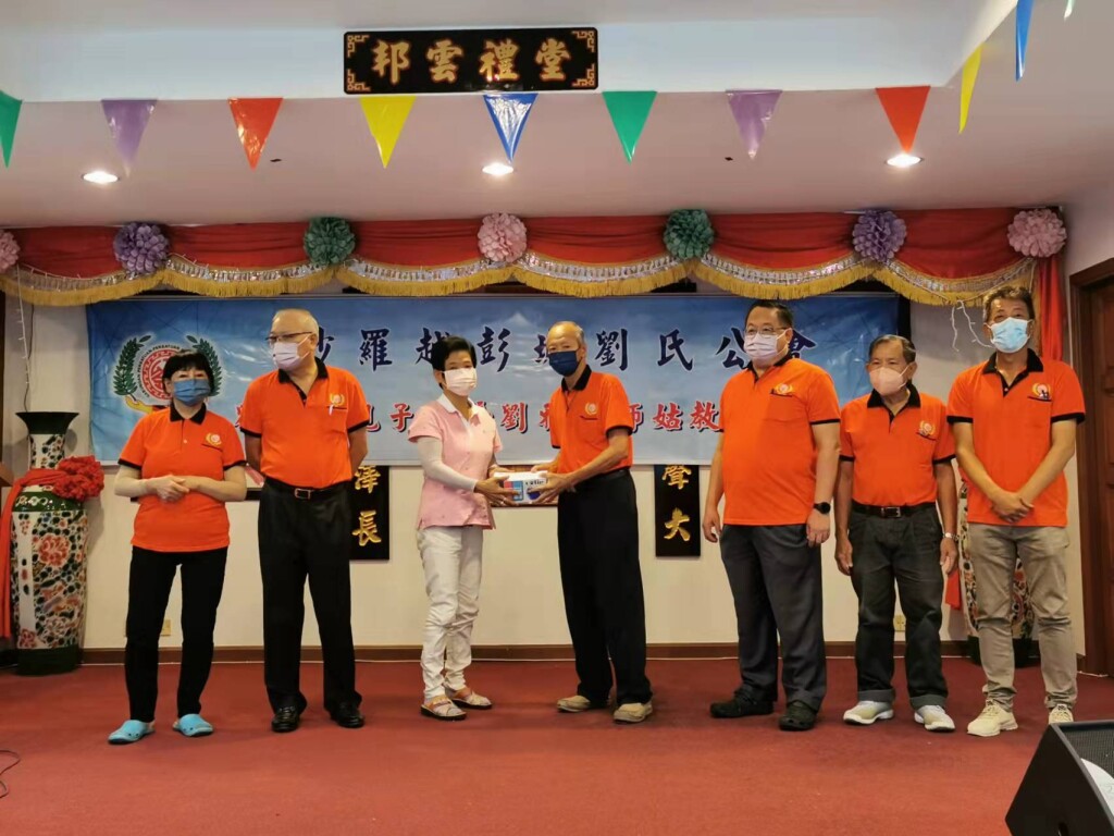 WeChat Image_20211117095122