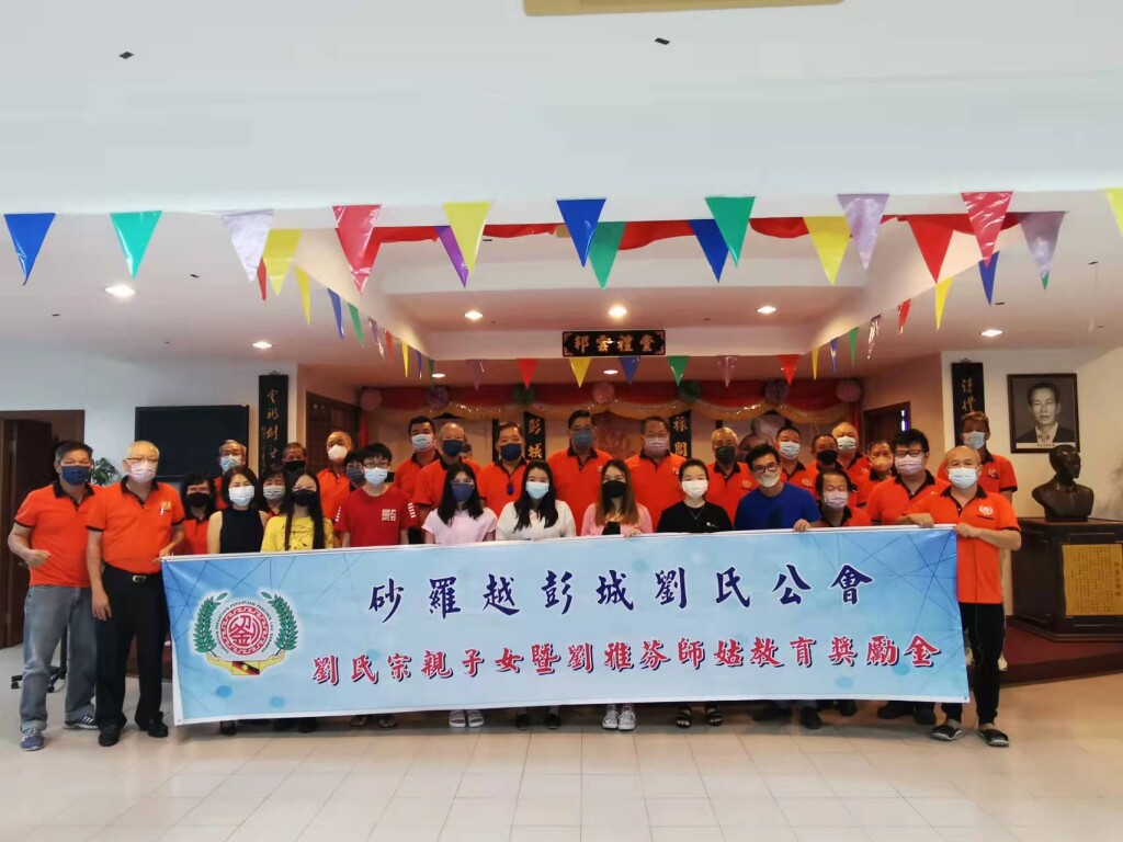 WeChat Image_20211117095149