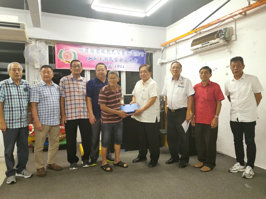 WeChat Image_20220627102311