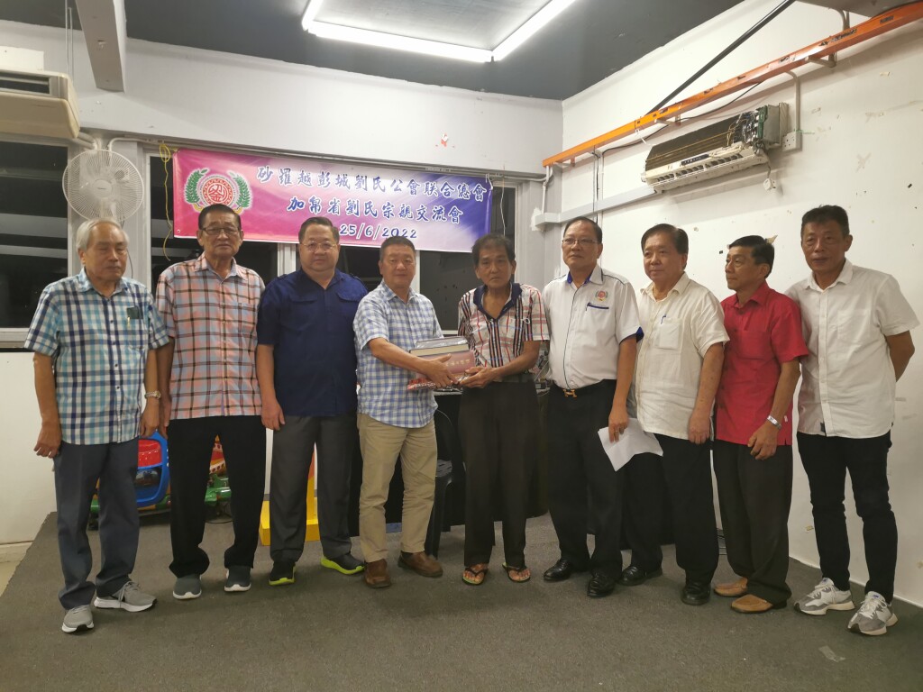 WeChat Image_20220627102553