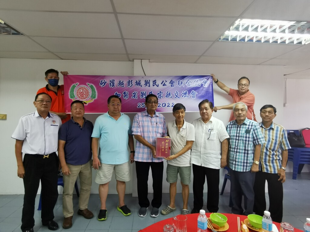 WeChat Image_20220627104538