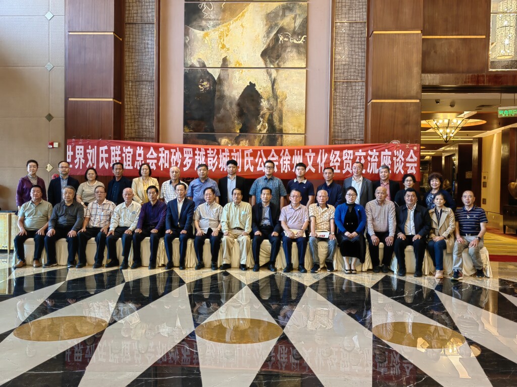 Image_20230503084441