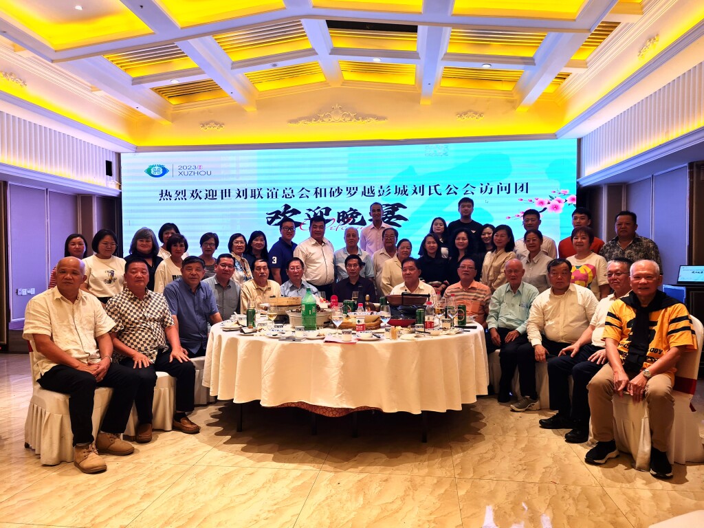 Image_20230503084621