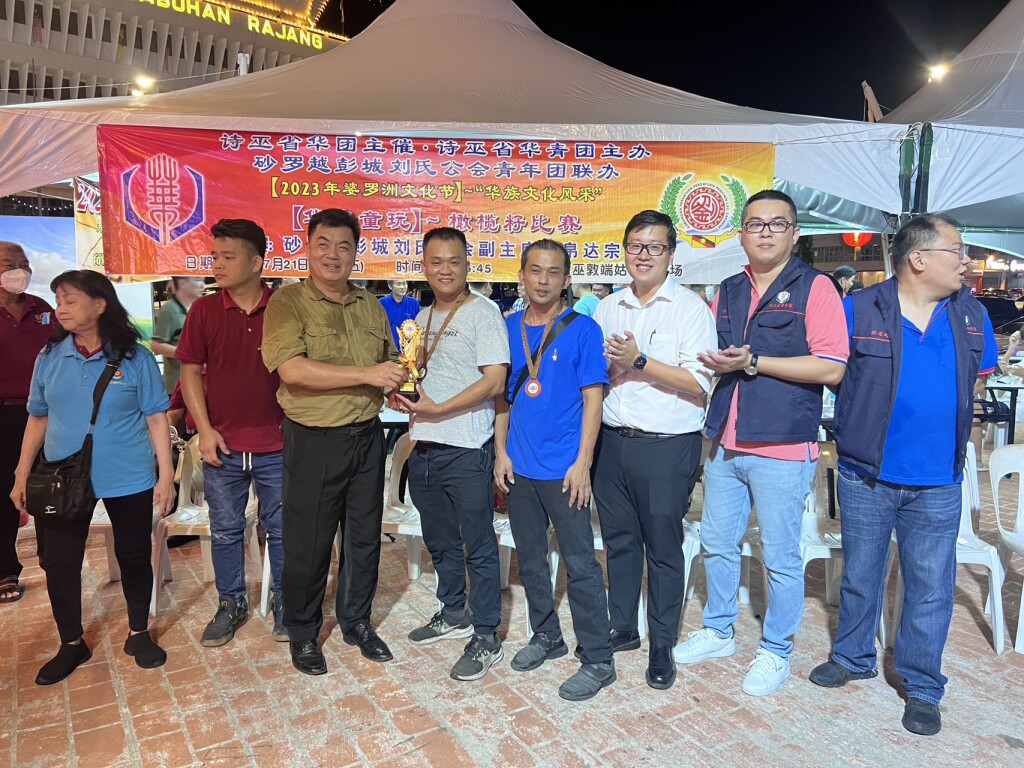 Image_20230724161313