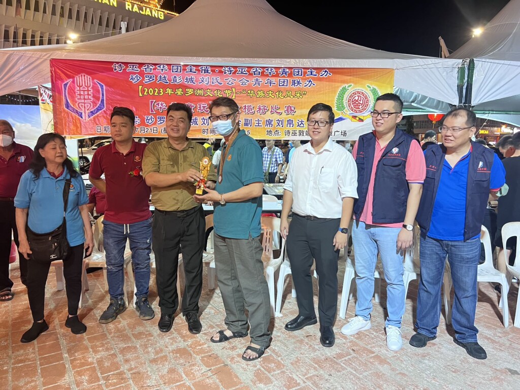 Image_20230724161322