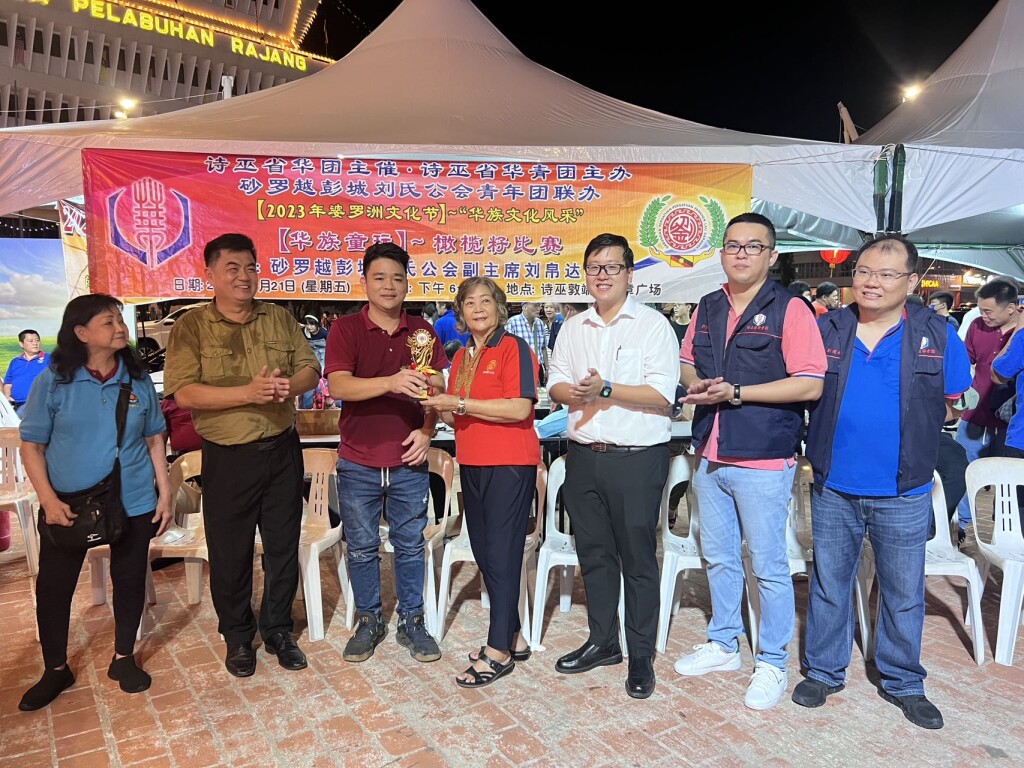 Image_20230724161325