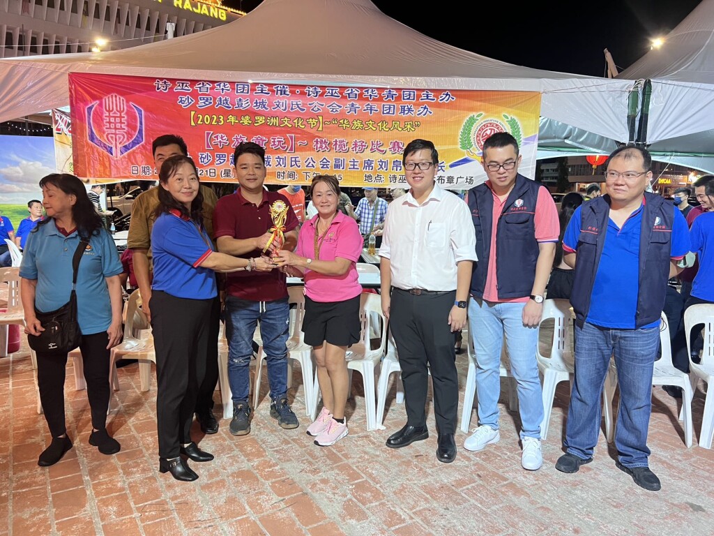 Image_20230724161331