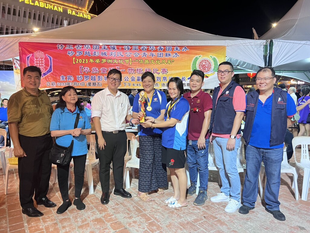 Image_20230724161338