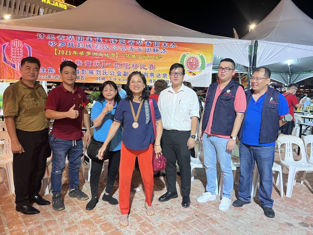 Image_20230724161347