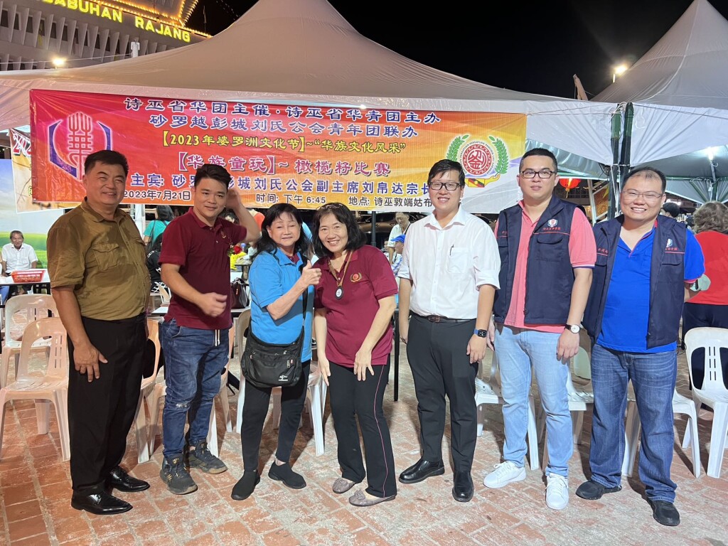 Image_20230724161350