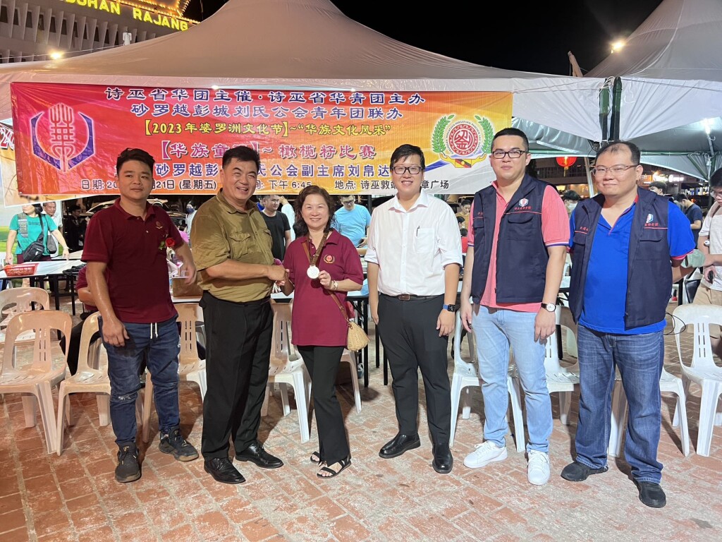 Image_20230724161357