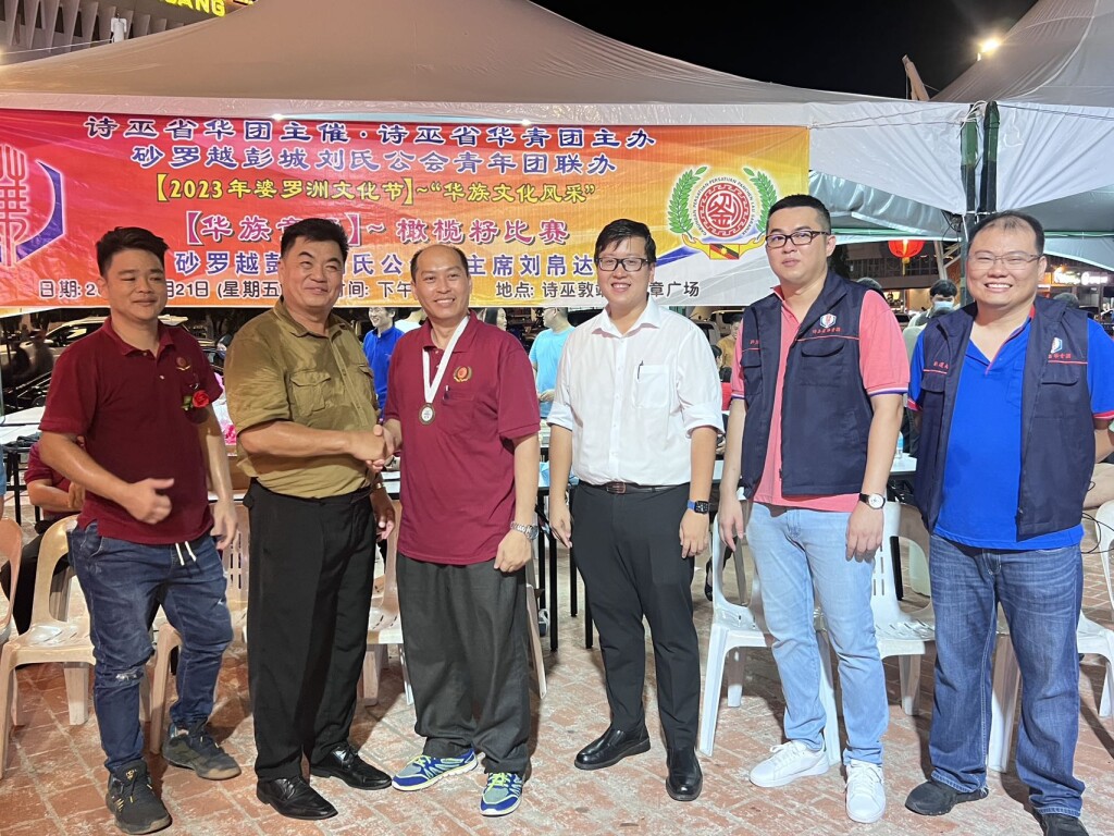 Image_20230724161410