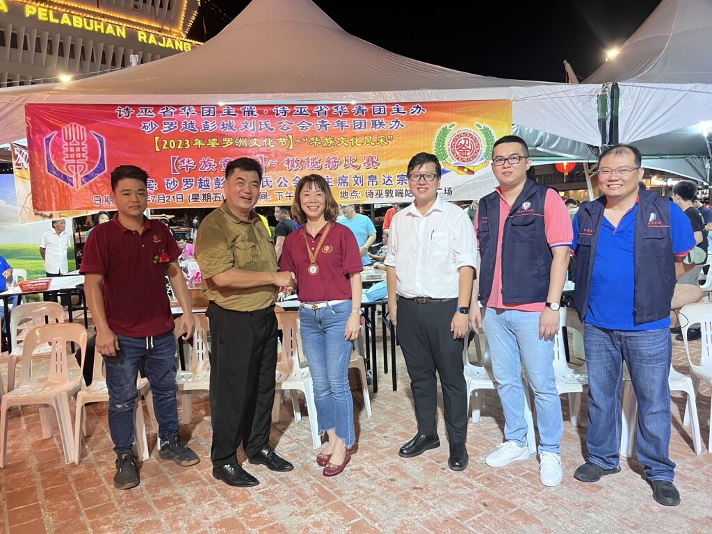 Image_20230724161413