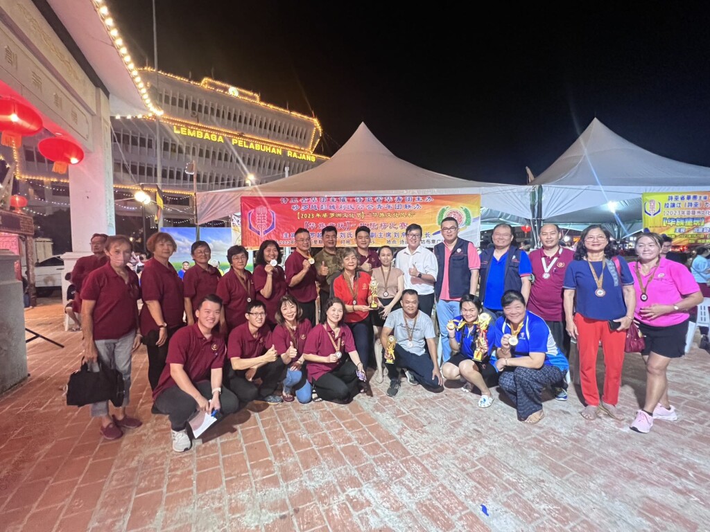 Image_20230724161417