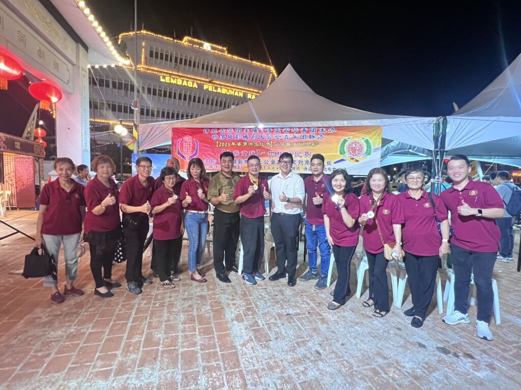 Image_20230724161420